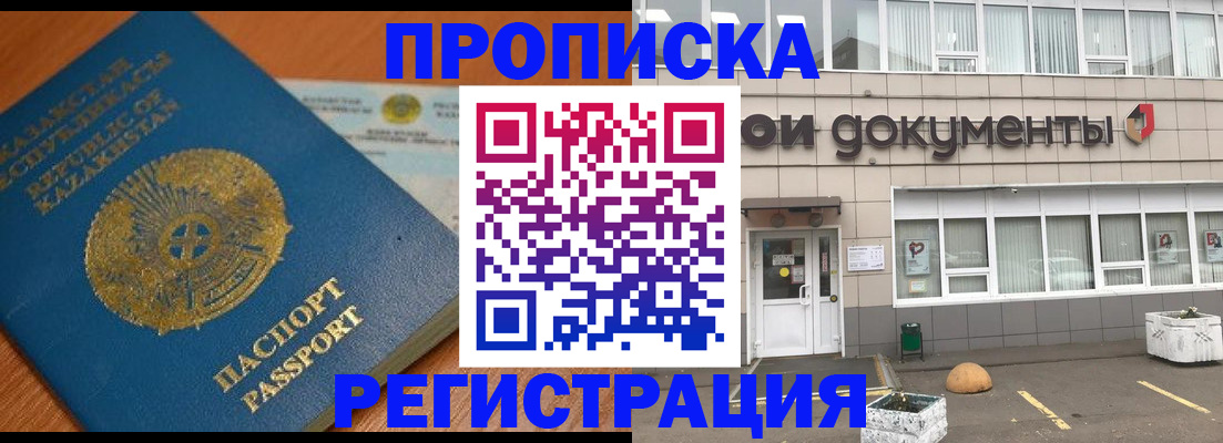форма 3 в Валуйках